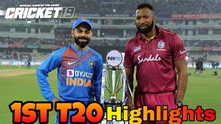 India Vs West Indies highlight | Ind vs WI 1st T20 highlight | Cricket 19