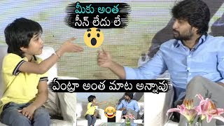 Child Artist Ronit Hilarious Punches on Natural Star Nani | Jersey Team Interview | Daily Culture