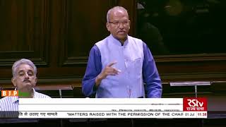 Shri Vikas Mahatme Rao on Matters Raised With The Permission Of The Chair in Rajya Sabha