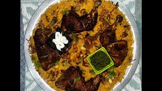 Arabian Chicken Kabsa Pulao || Arabian Style Kabsa Chicken || Chicken Kabsa Recipe ||