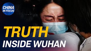 Wuhan residents reveal the truth as CCP celebrates victory against CCP virus. US challenges China