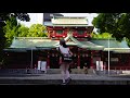 東京「門前仲町 散策紀」 tokyo monzen nakacho