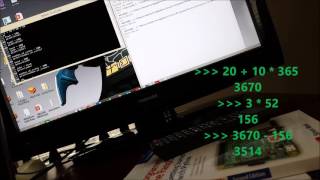 Python For Kids - Calculations & Variables