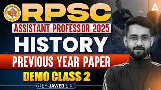 RPSC Assistant Professor Vacancy 2025 |RPSC Assistant Professor History Previous Year Question Paper