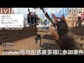 【参加型】1v1勝ったらpaypay1000円　【概要欄ルール】【apex legends】