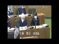 静岡県湖西市議会　令和２年３月定例会　第４日（一般質問　菅沼淳議員）