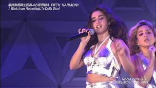 Fifth Harmony - Work From Home (Live at RockCorps Japan)