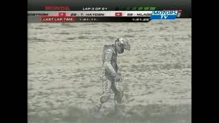 MF87 AMA 07 SaltLakeCity Eric Bostrom crash