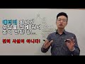 애터미 사업은 돈이 안된다