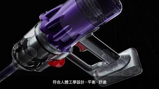 【戴科技 好森活】dyson digital slim 輕量手感