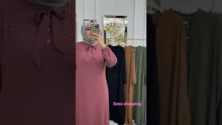 جديد رمضان 💕🛍️ عبايات أنيقة و مريحة