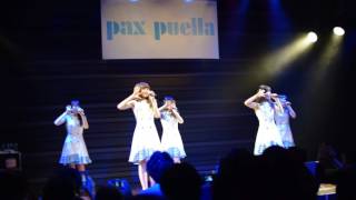 パクスプエラ (pax puella) - 冬のヒミツ @ ヤマハ銀座スタジオ