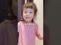 看来猫的弹跳确实比人类幼崽强好多啊！🥰🐱 cat 猫 catandbaby shorts