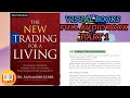 The New Trading for a Living part 1 | Visual Books | Book by Alexander Elder