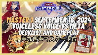 MASTER 1 Voiceless voice tier 2 deck! - Yu-Gi-Oh! Master Duel- 2024 [Ranked]