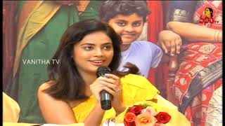 Nandita Swetha Very Excited About Her Character In Srinivasa Kalyanam Movie : Nithin | Vanitha TV