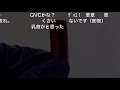 テレショップたくや【手作り淫夢】