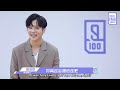 hq eng idol producer《偶像练习生》zhou yanchen 周彦辰 self introduction video