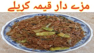 Perfect Keema Karaly Recipe||Tasty Keema Karaly||Best Keema Karaly By Zubi ka kitchen