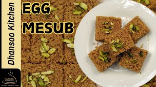 Egg Mesub Recipe | Anday Ka Mesub | Recipe by Dhansoo Kitchen