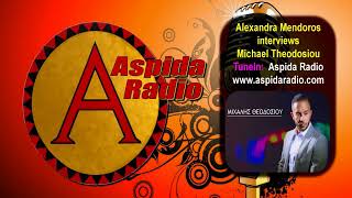 Aspida Radio interviews Michael Theodosiou 7/16/18