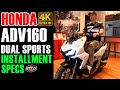 DUAL SPORTS SCOOTER HONDA ADV 160 2023 | INSTALLMENT SPECS