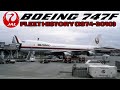 JAL Cargo Boeing 747 Fleet History (1974-2010)