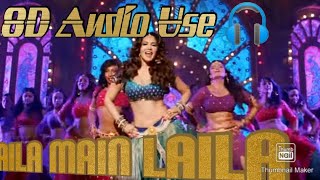 Laila Main Laila 8D Audio Song - Raees (Shah Rukh Khan | Sunny Leone)