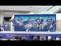 baystars diana 試合前ステージ　メンバー紹介　2024 07 10