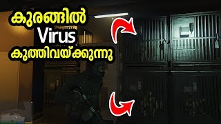 കുരങ്ങുകളെ വച്ച് അവർ Virus Test ചെയ്യുന്നു 😱😱 Gta 5 Malayalam