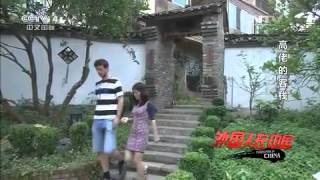 20150725 外国人在中国  高佬的客栈