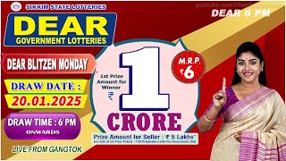 LOTTERY LIVE DEAR 6 PM 20.01.2025 SIKKIM STATE LOTTERY LIVE DRAW LOTTERY SAMBAD LIVE FROM GANGTOK