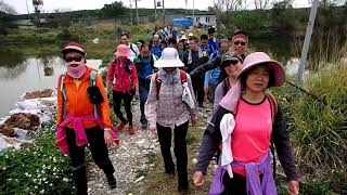 河馬遠足隊 20180225T 聚星樓 蝦屋村 丫髻山 輞井圍 雲浮仙觀 沙江圍 流浮山