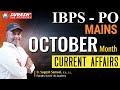 IBPS PO MAINS | OCTOBER MONTH CURRENT AFFAIRS | Mr. D. Sugesh Samuel | Suresh IAS Academy