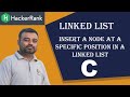 HackerRank | Data Structures | Insert a node at Specific Position in a Linked List.