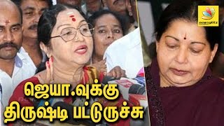 Saroja Devi on Jayalalitha : I'm relieved after seeing the doctors, CM is healthy | Latest Apollo