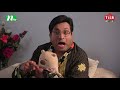 Bubuner Songsar l বুবুনের সংসার l Bhabna, Saju Khadem By Animesh Aich  NTV Eid Natok 2018