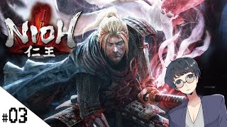 【仁王2に向けて初見プレイ仁王！ (NIOH) 】せんせいの死にゲー実況【生放送】