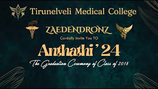 Tirunelveli Medical College | ANTHATHI'24 - Graduation Ceremony 2024...