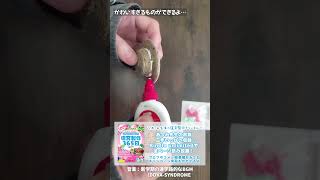 【夏の工作】ちっちゃくてかわいい！麦わら帽子の作り方！【製作アイデア】#shorts #保育園 #幼稚園