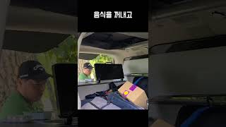 차박 캠핑이 제일 쉬웠어요(2)!?#스타렉스#campervan#hyundae#cam #campingcar#스타렉스캠핑카