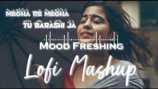 megha re megha tu barshi ja song ( slow and reverb ) lofi song | odia song | SR world studio