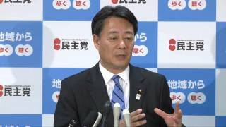 海江田代表ポスター発表記者会見　2013年6月13日