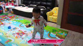 박시후 아기_하기스 챔피언십_걷기 종목 (Huggies Championship_Walking)