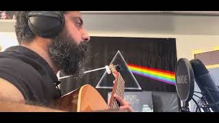 TOOL Reflection Arranged for Classical Guitar And Middle Eastern Percussion