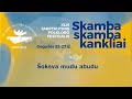 Šoksva mudu abudu (2018-05-23)