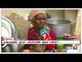 தீர்வுப்பாலம் தமிழக அரசுப்பள்ளிகளின் நிலை 11.10.2017 news7 tamil