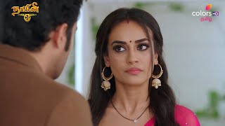 Naagini S3 | நாகினி S3 | Ep 84 - 85 | 30 December  2024