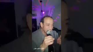 cheb abdelhak live 2023  عودة الشاب عبد الحق