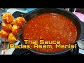 Thailand Sauce | Resep Saus Bangkok (Mudah, Pasti bisa bikinnya)